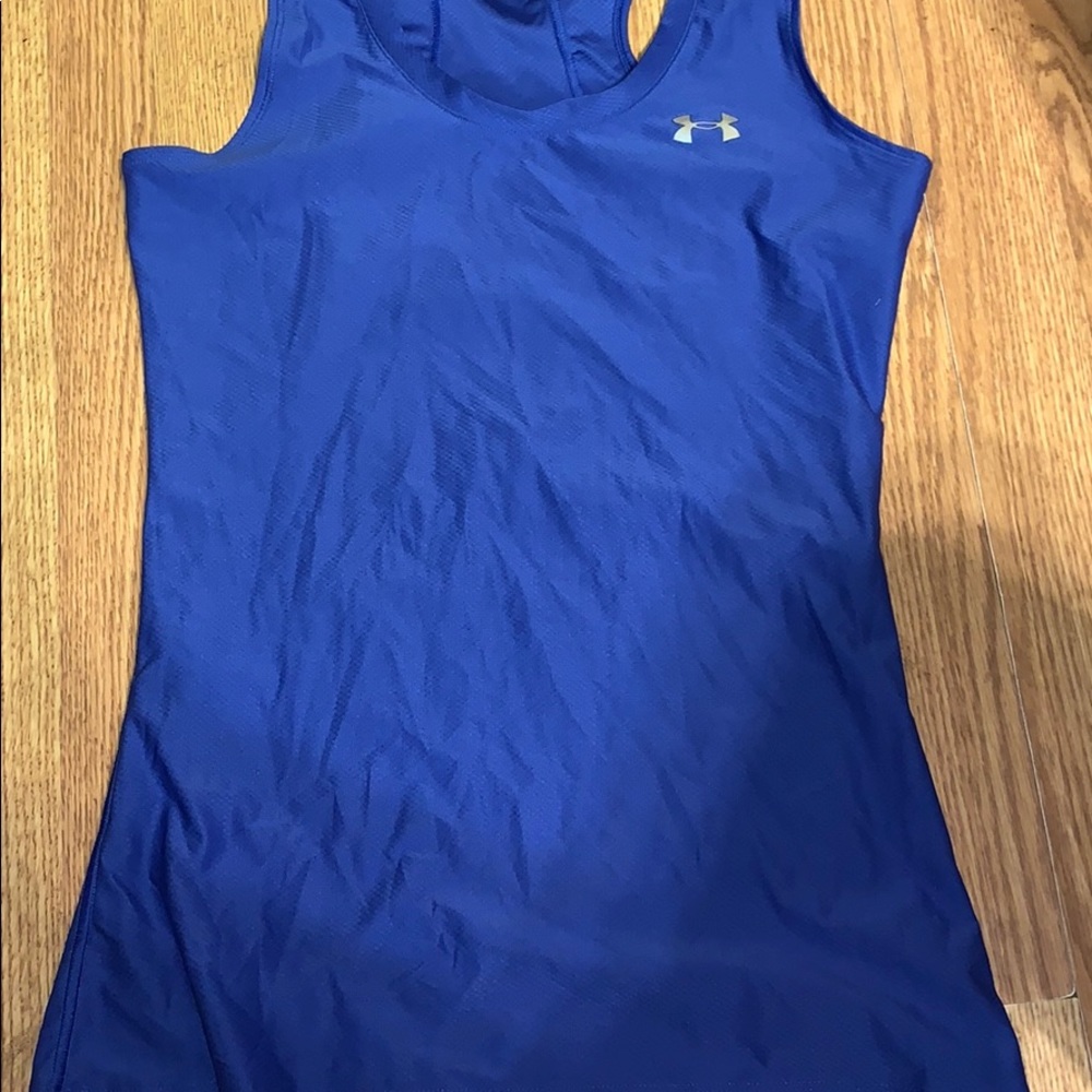 Under Armor tank